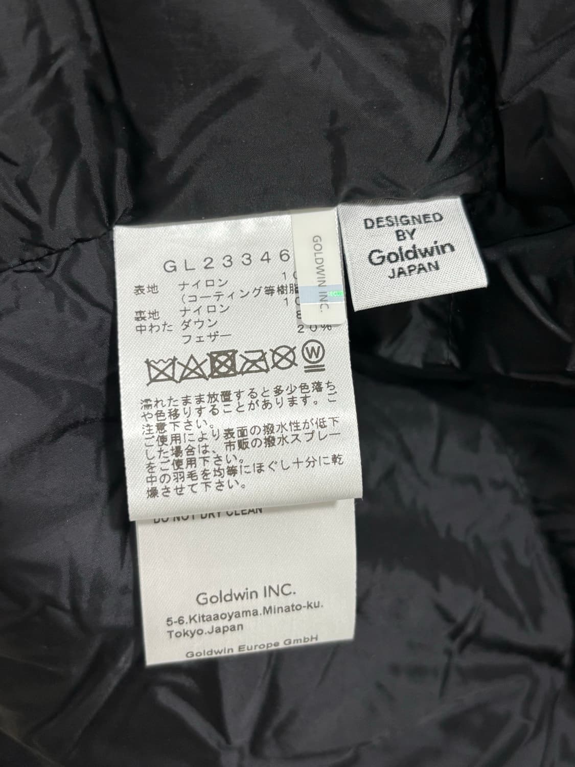 골드윈 24FW 브이넥 봄버자켓 상품이미지4