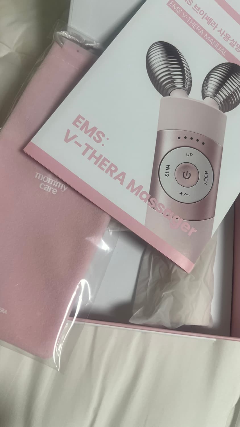 브이쎄라 EMS 상품이미지4