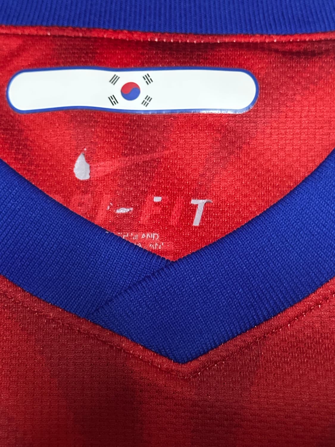 10~12 대한민국 국대 유니폼XL 상품이미지4