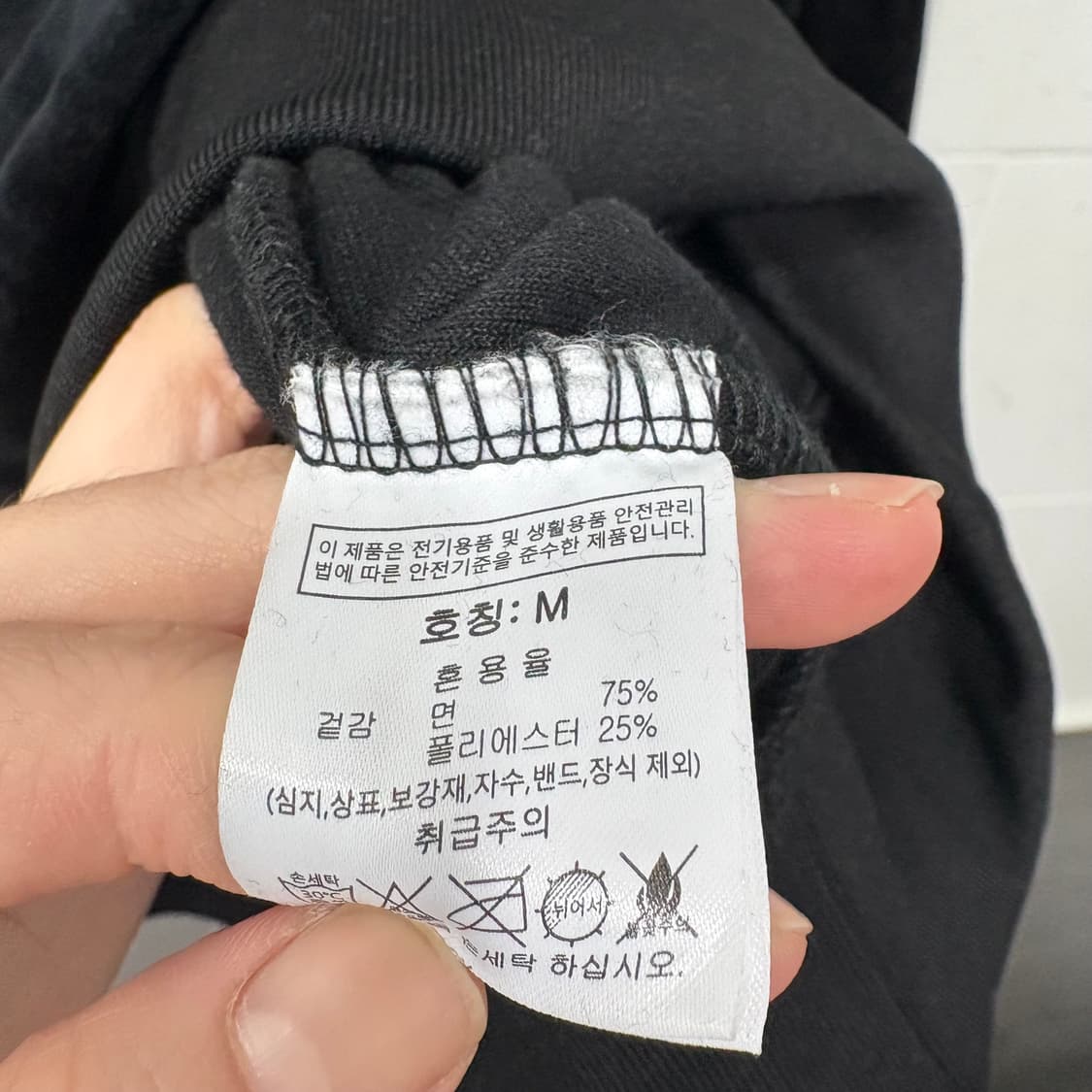 그루브라임 레이싱 벨벳 맨투맨 상품이미지5