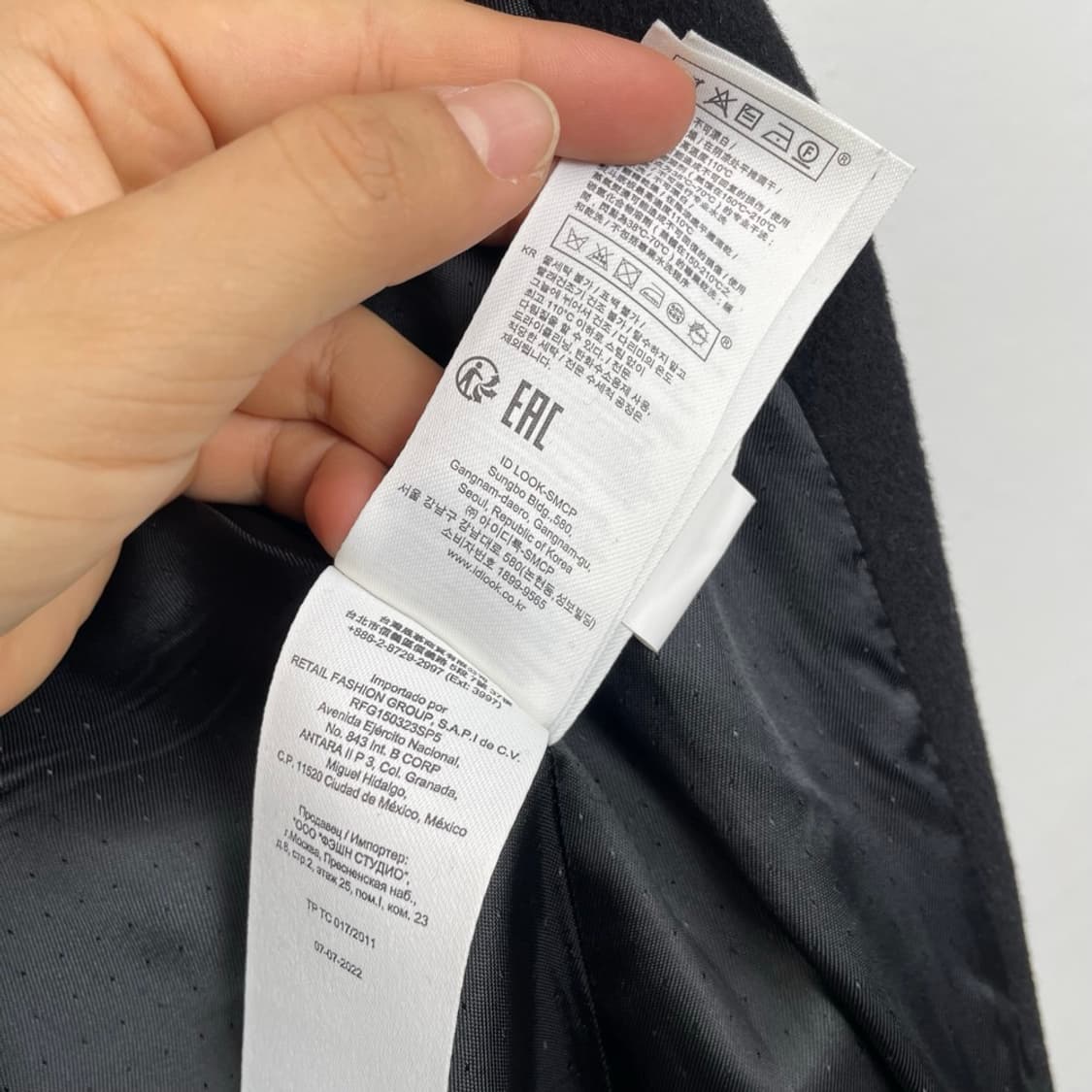 끌로디피에로 Claudie Pierlot 블랙 울 롱코트 36 상품이미지5