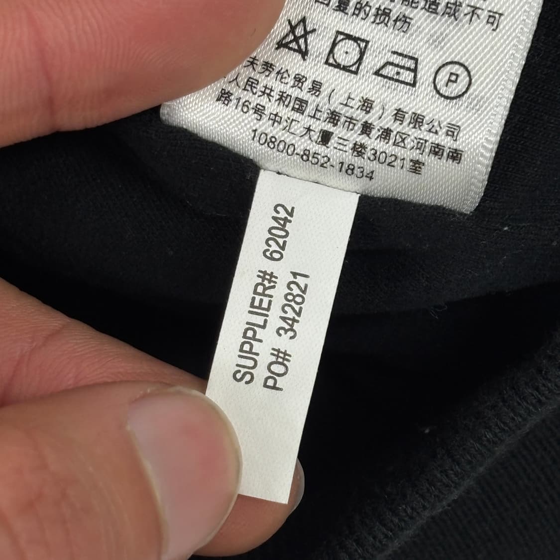 폴로 퀼팅 봄버 자켓 상품이미지9