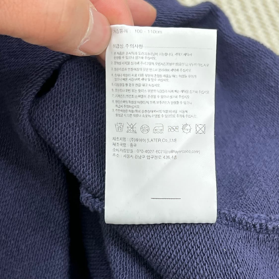 마리떼프랑소와저버 반집업 맨투맨 r3148 상품이미지7