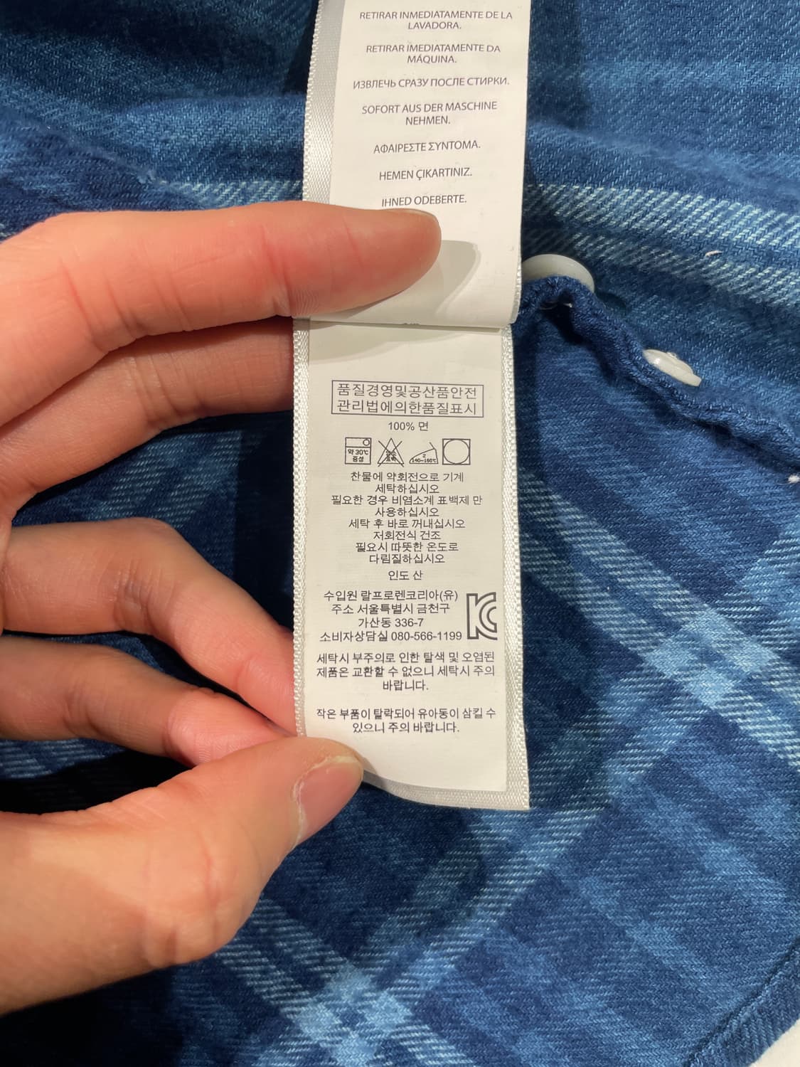 폴로 랄프로렌 블루 트윈 포켓 플레어 롱 원피스 상품이미지8