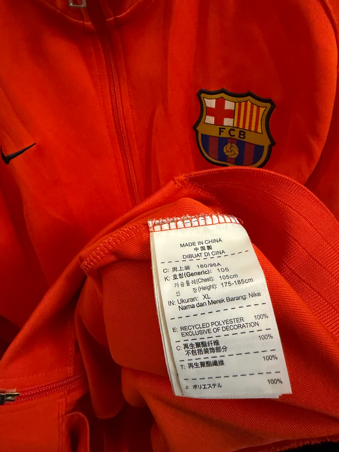 나이키 대장급 바르셀로나 저지 상품이미지6