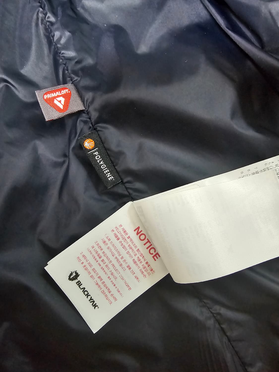 블랙야크 네이비 퀼팅 덕다운 경량패딩 95(M) 상품이미지8