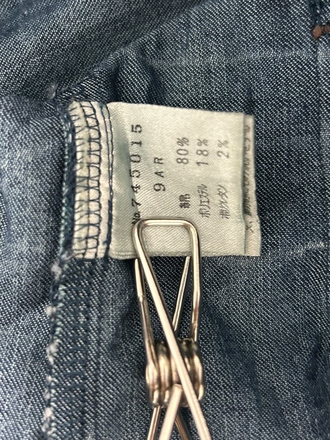 vtg jacket 상품이미지4