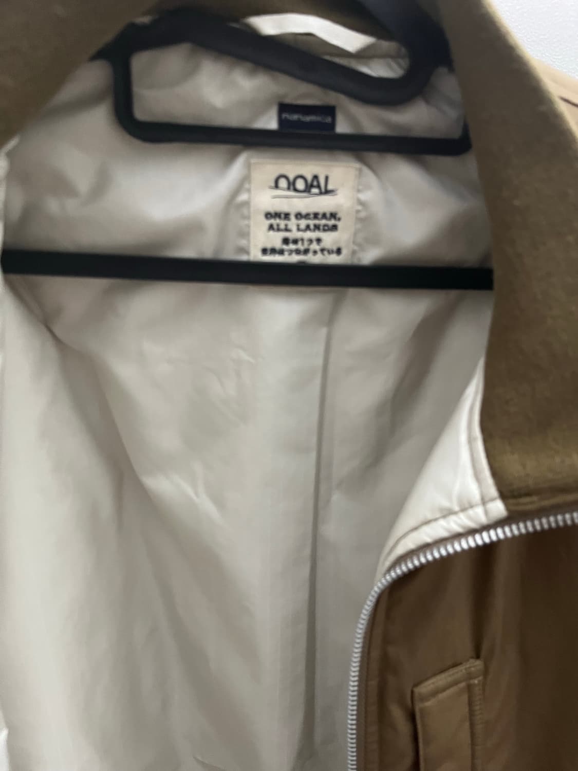 나나미카 바시티 자켓 L 상품이미지3