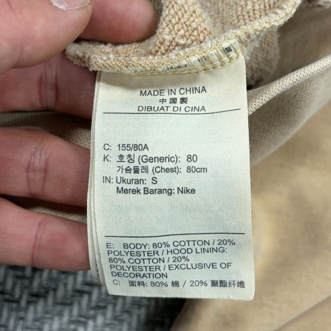 나이키 베이직 후드티 v3033 상품이미지7