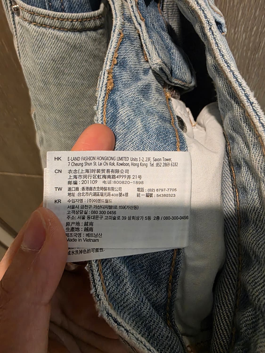 (택 있는 새상품) 26년 유행 스트레이트진 스파오 라이트 인디고 (27 상품이미지7