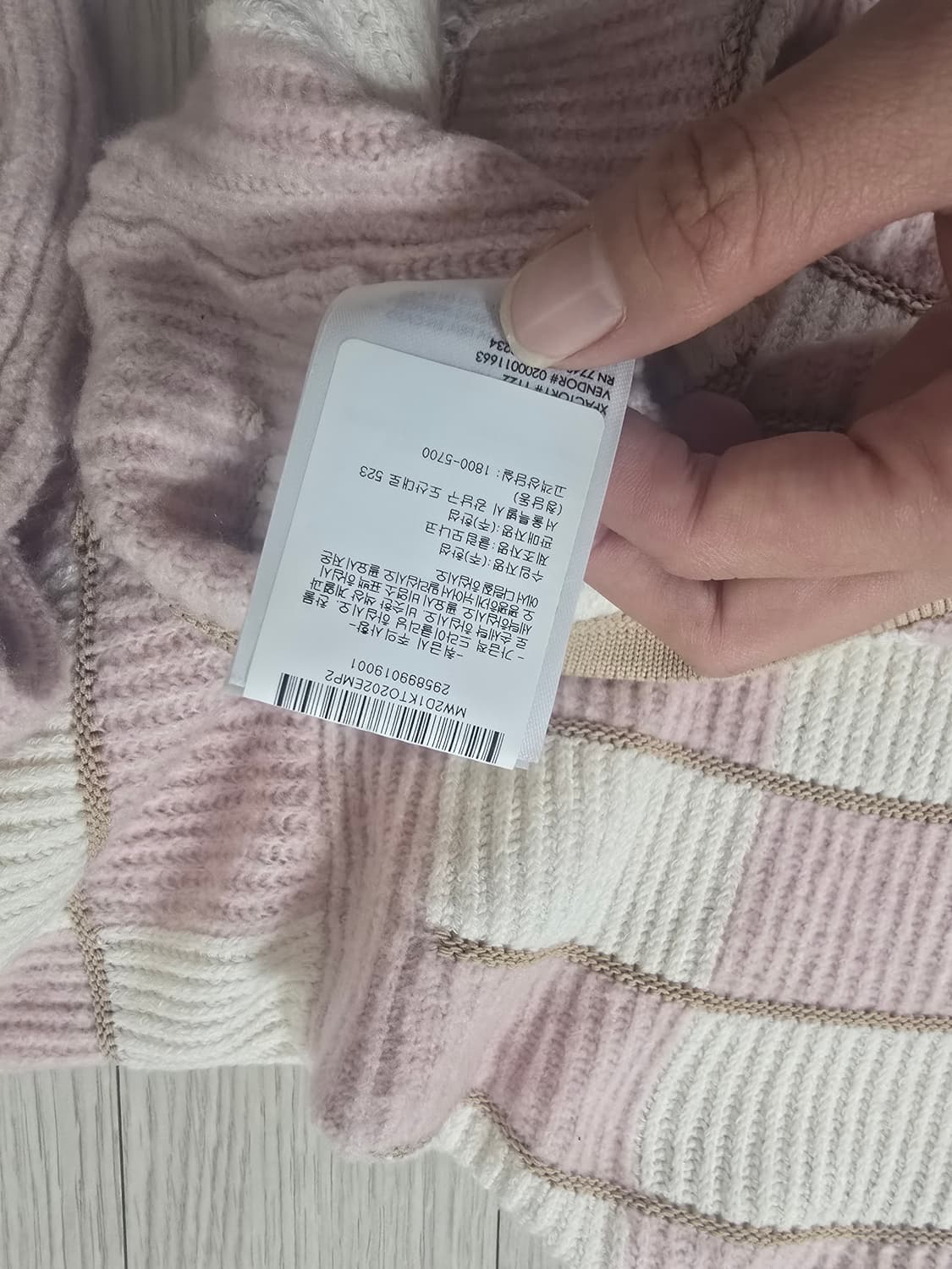 한섬 클럽모나코 23fw 부드러운 반목 니트티 상품이미지9