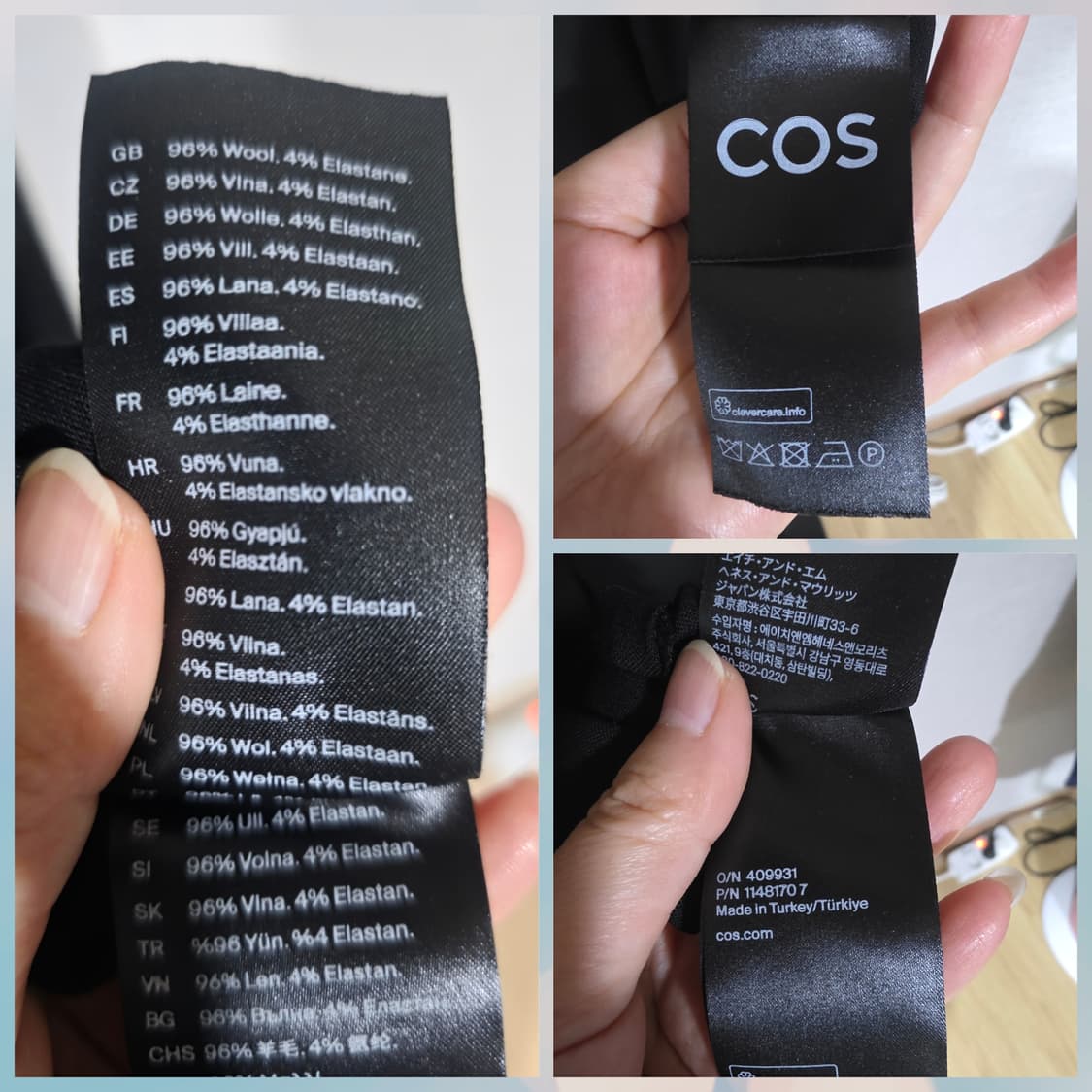 COS 플리츠 울 미디 랩 스커트 EUR32 상품이미지5