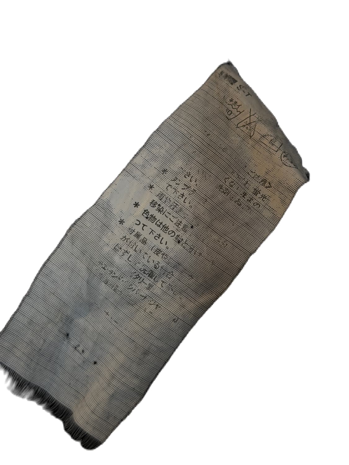 돌채앤가바나 와펜 니트 집업 상품이미지9