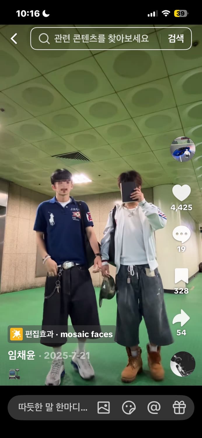 폴로 빅포니 치프키프 와펜 네이비 카리티 S 상품이미지1