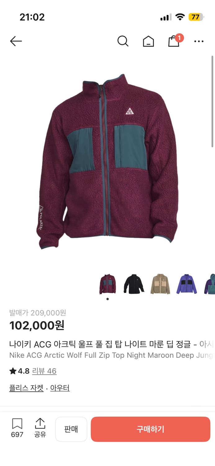 Acg 울프 후리스 상품이미지4