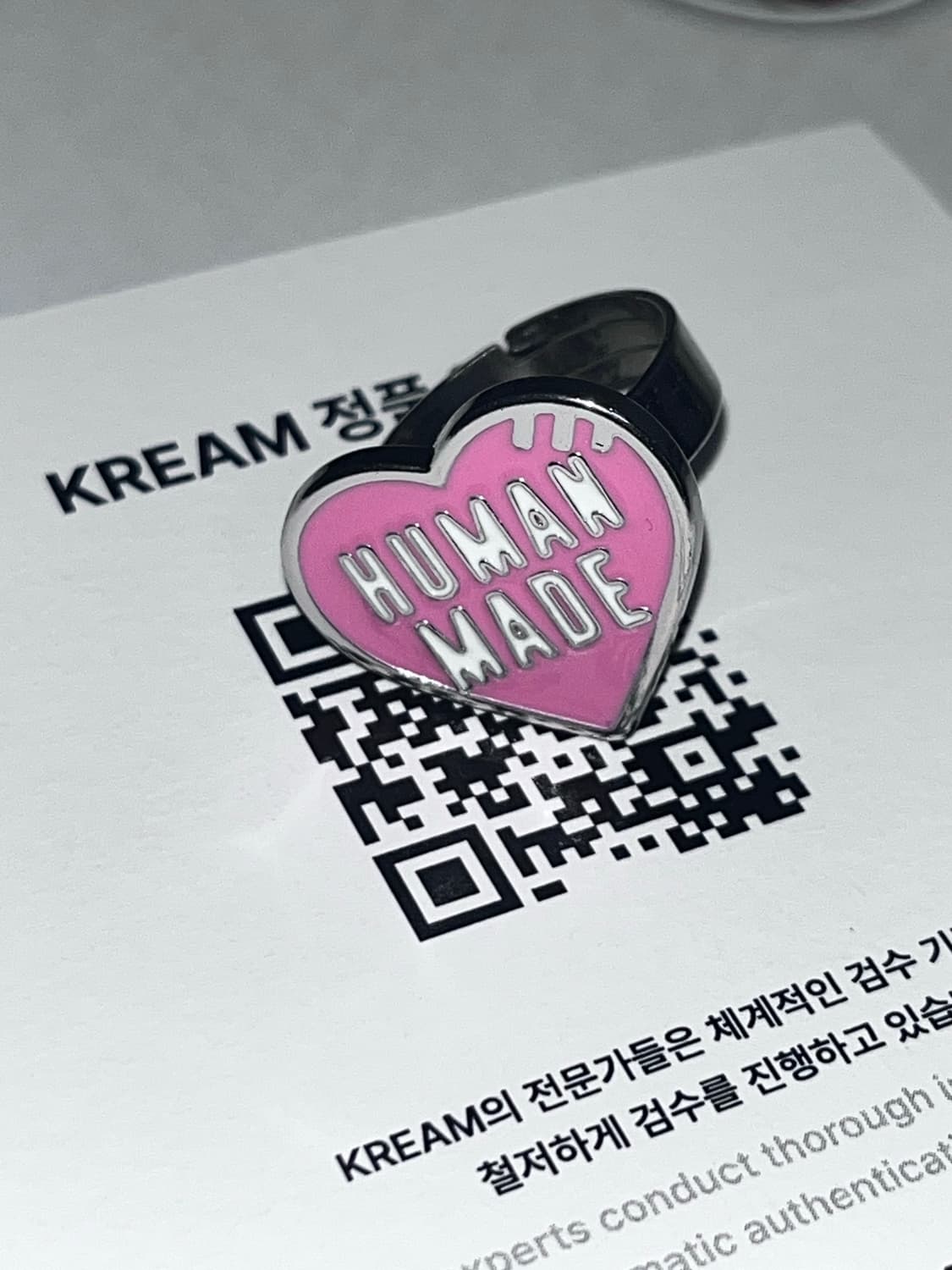 휴먼 메이드 하트 링 핑크 상품이미지1