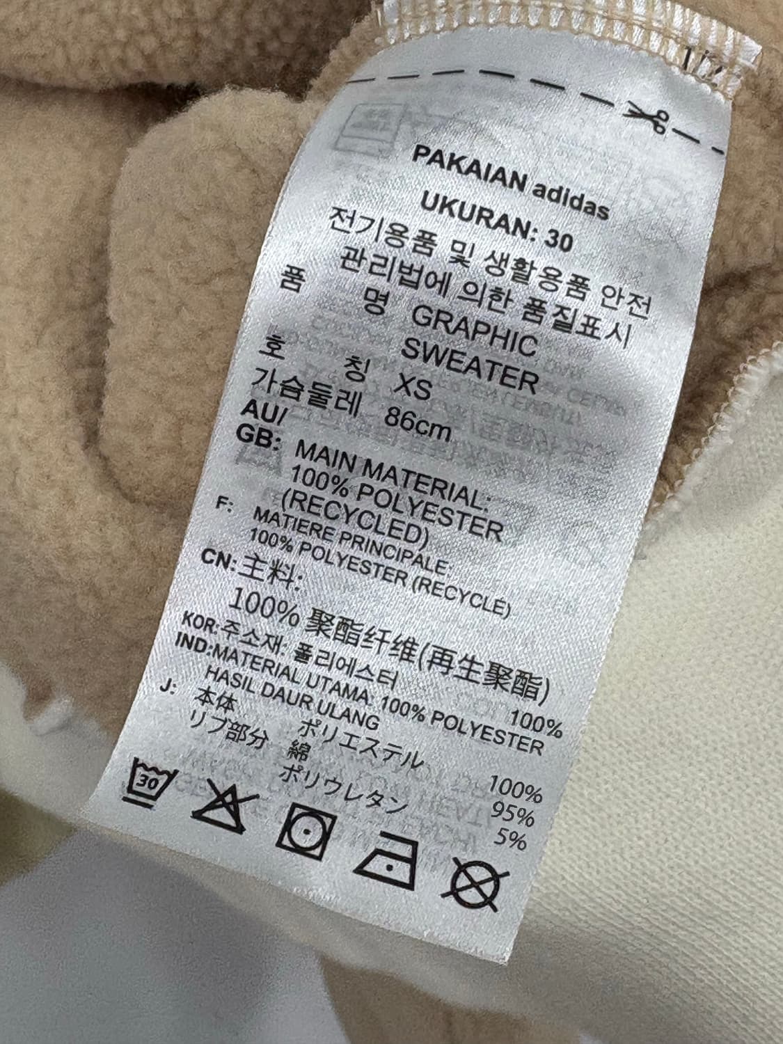 아디다스 여성 플라워 플리스 긴팔티 상품이미지4
