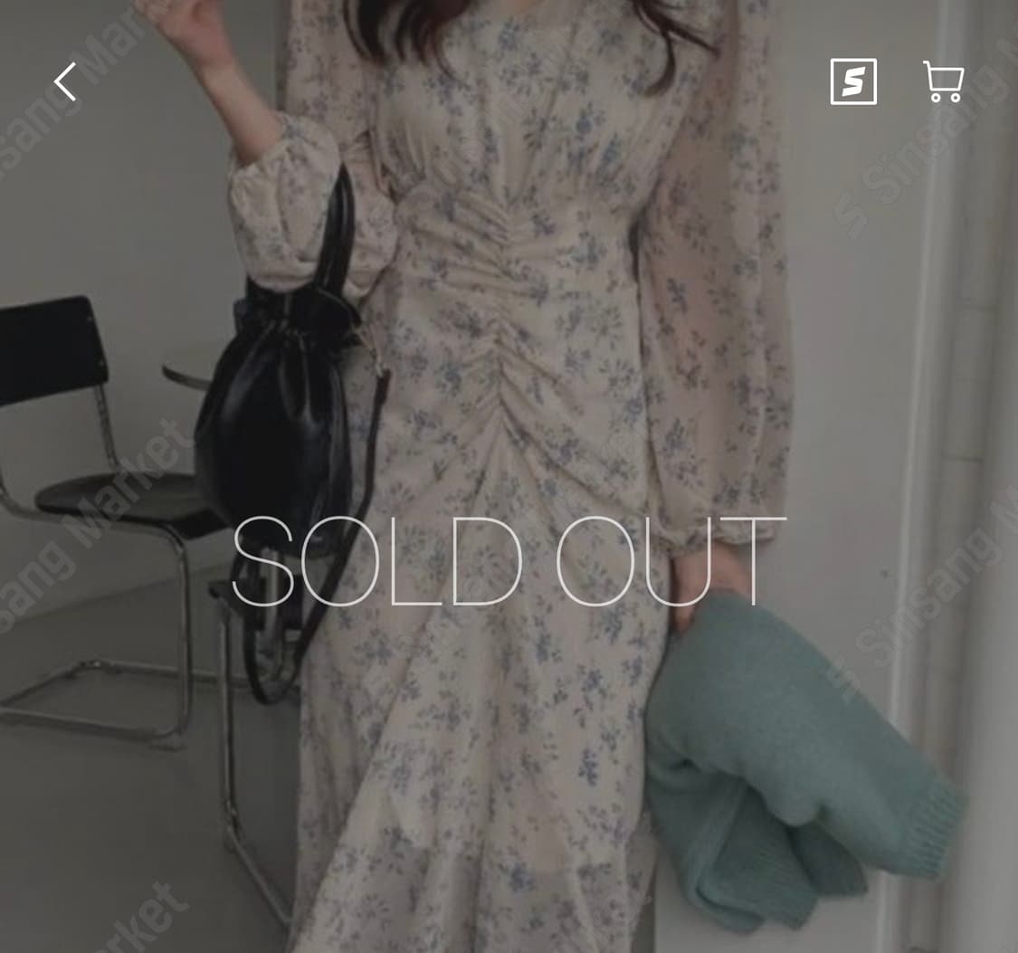 새상품,착용컷o)플라워 셔링 롱원피스 상품이미지4