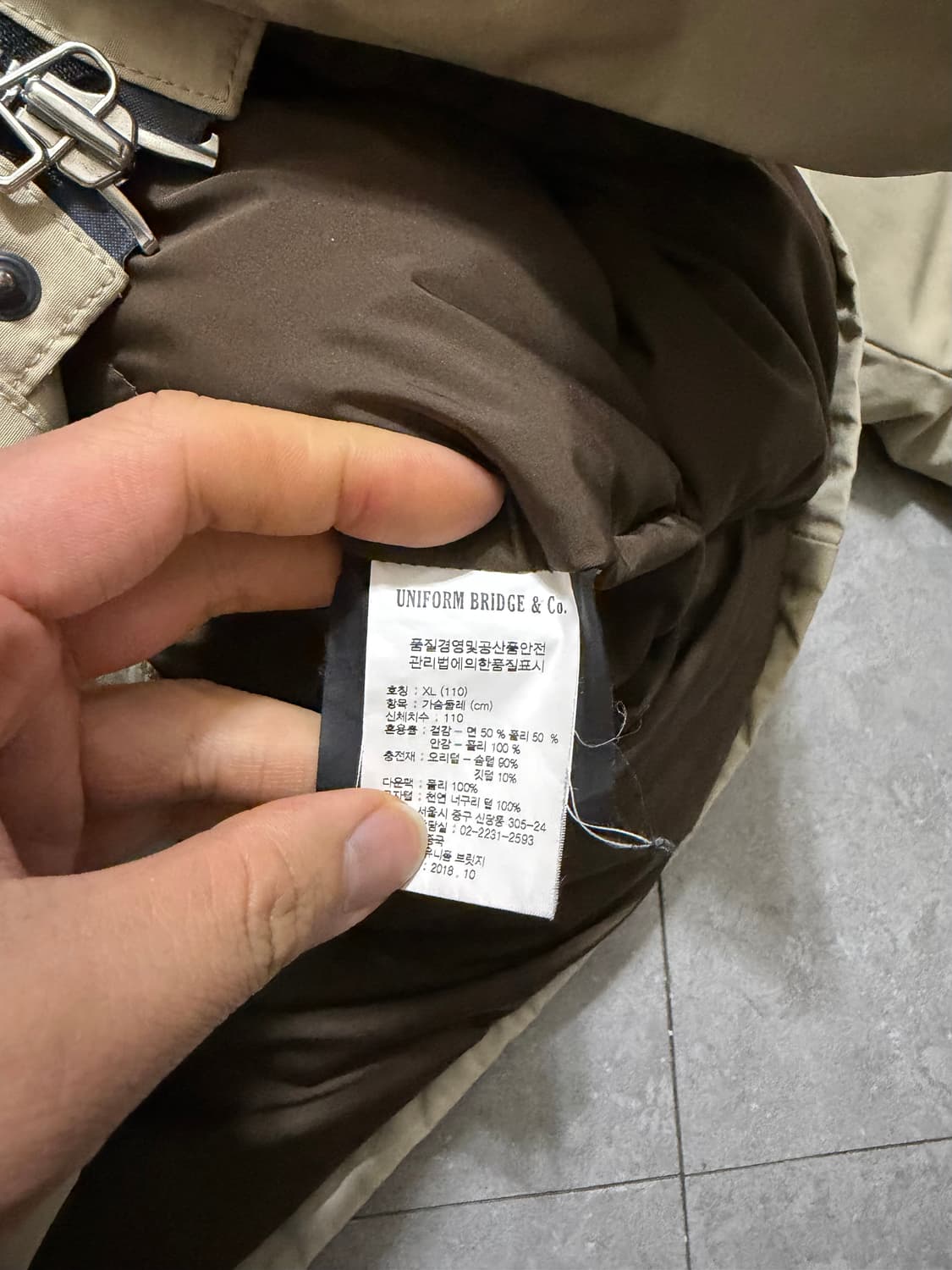 유니폼브릿지 베이지컬러 빈티지 아크틱 다운패딩파카 105size   상품이미지5