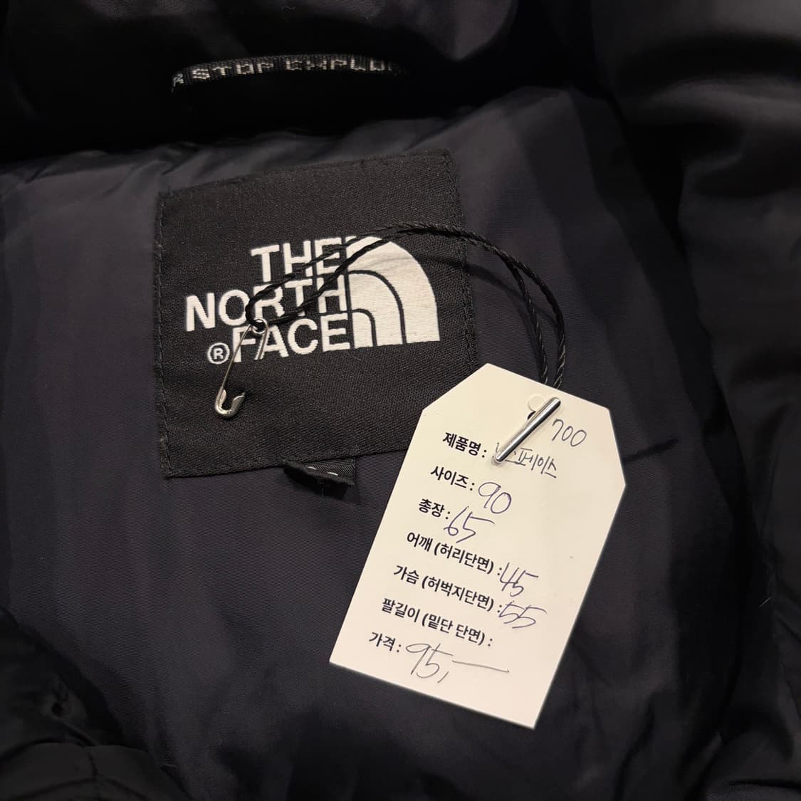 [90] 노스페이스 700 블랙 패딩 조끼 B384 상품이미지6