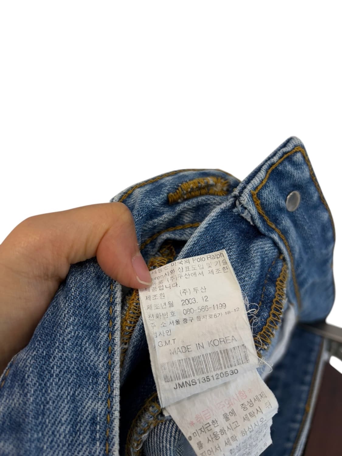 00s 폴로 진스 데님팬츠 (30)  상품이미지8