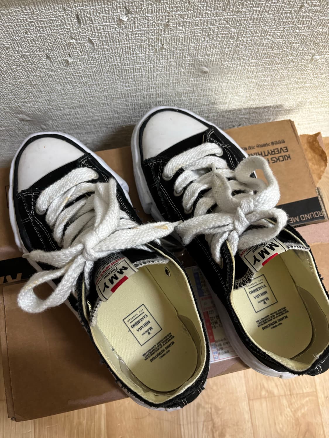 메종 미하라 야스히로 피터슨 43 상품이미지2