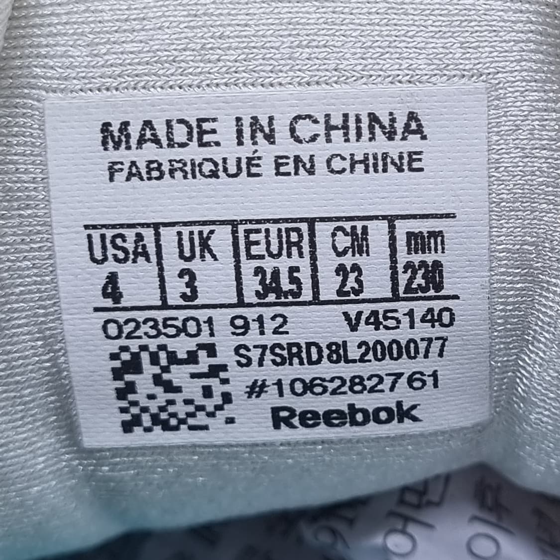 리복 인스타펌프 퓨리 여성운동화230 상품이미지6