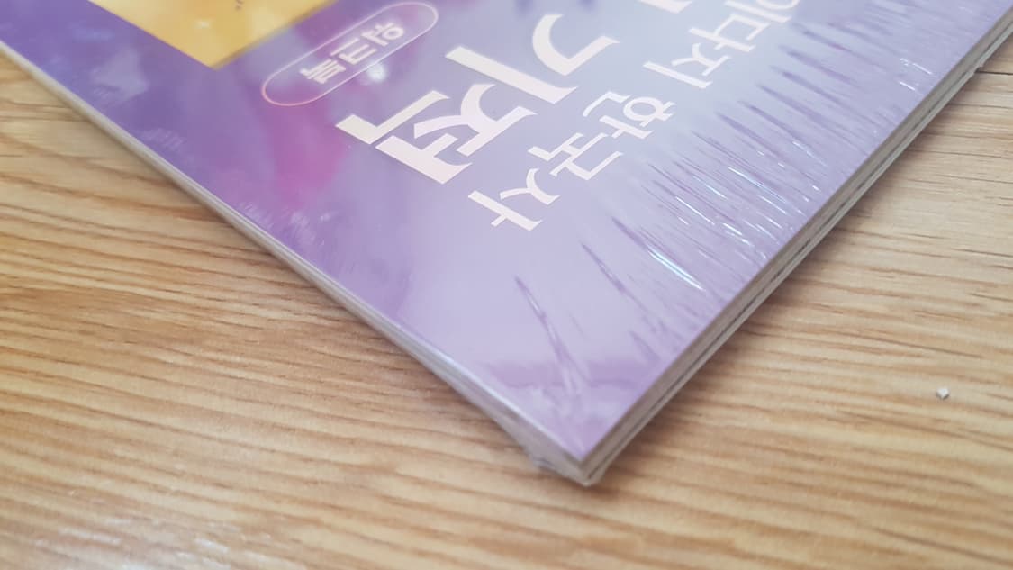 메가스터지 이다지 한국사 6강의 기적 스피드북+워크북 세트 상품이미지6
