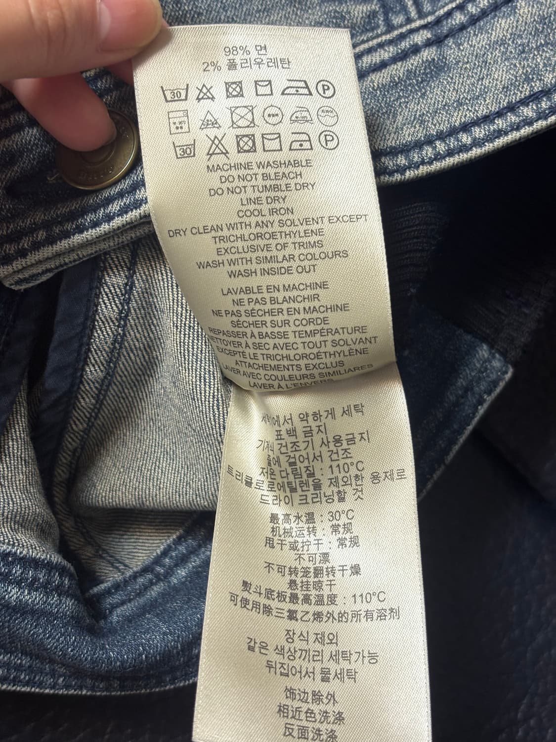 버버리 청자켓, 버버리 데님자켓 상품이미지8