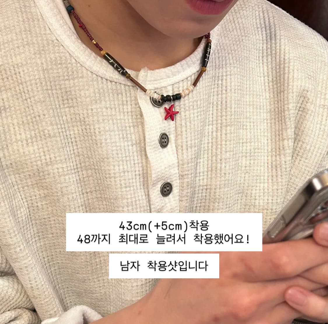 [휘마쿠마] 갈래07 남녀공용 목걸이 상품이미지5