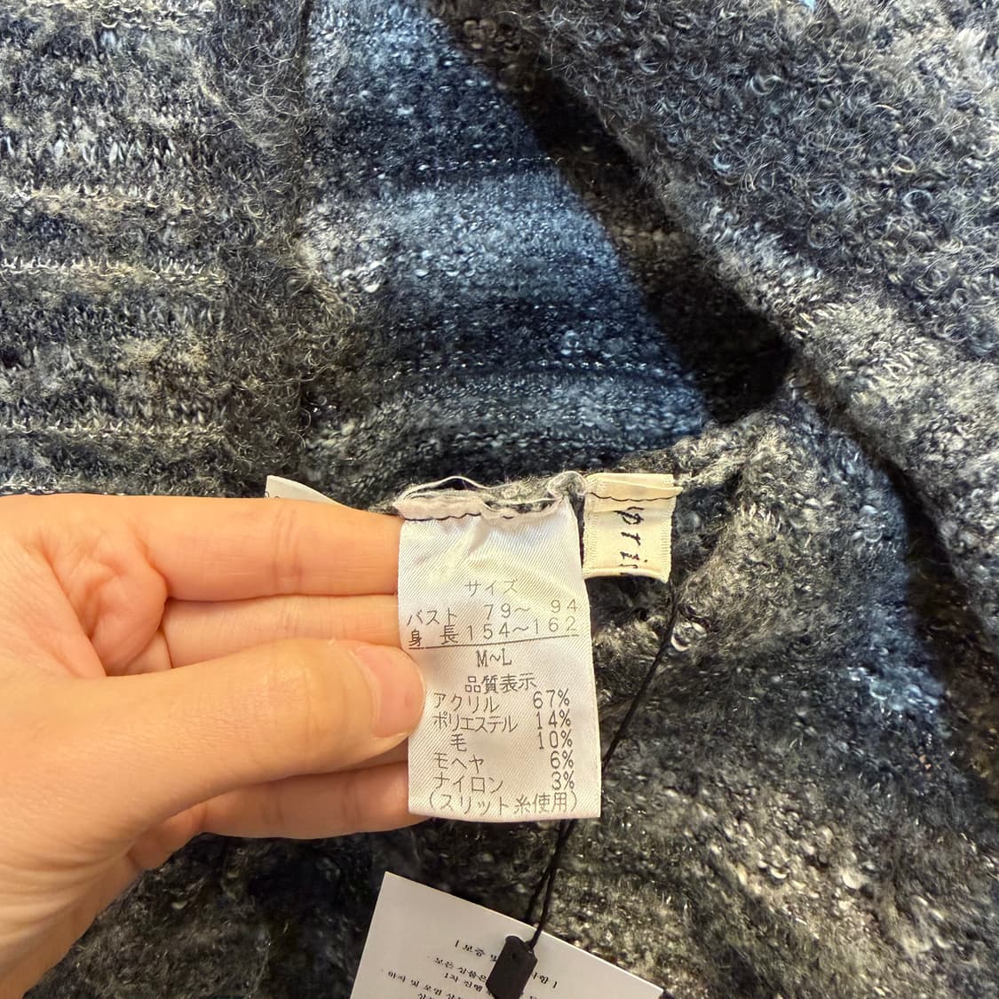 빈티지 라운드넥 반팔 가디건 멀티 스트라이프 패턴 디테일 차콜 그레이 상품이미지10