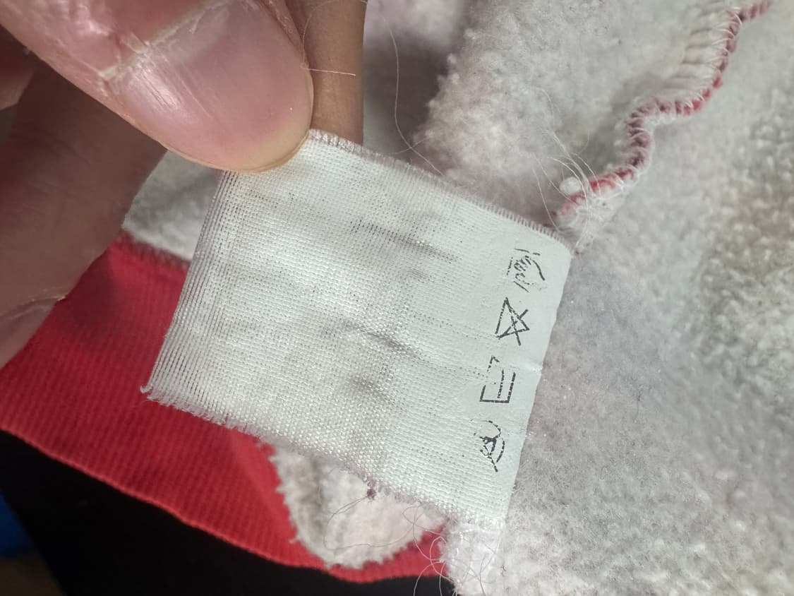 희귀!! 베이프 Bape 올드스쿨 레드 카모 후드집업 XL 지퍼고장 상품이미지6
