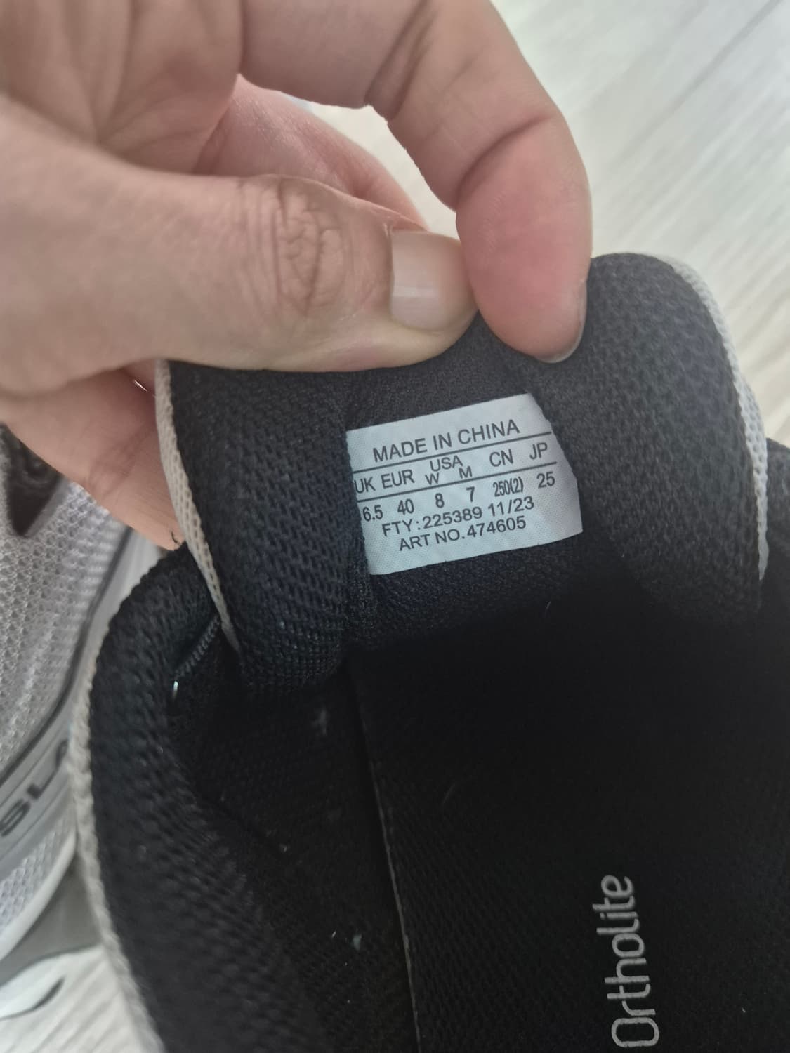 살로몬 XT-슬레이트 ADV 고스트 그레이 블랙 250 상품이미지6