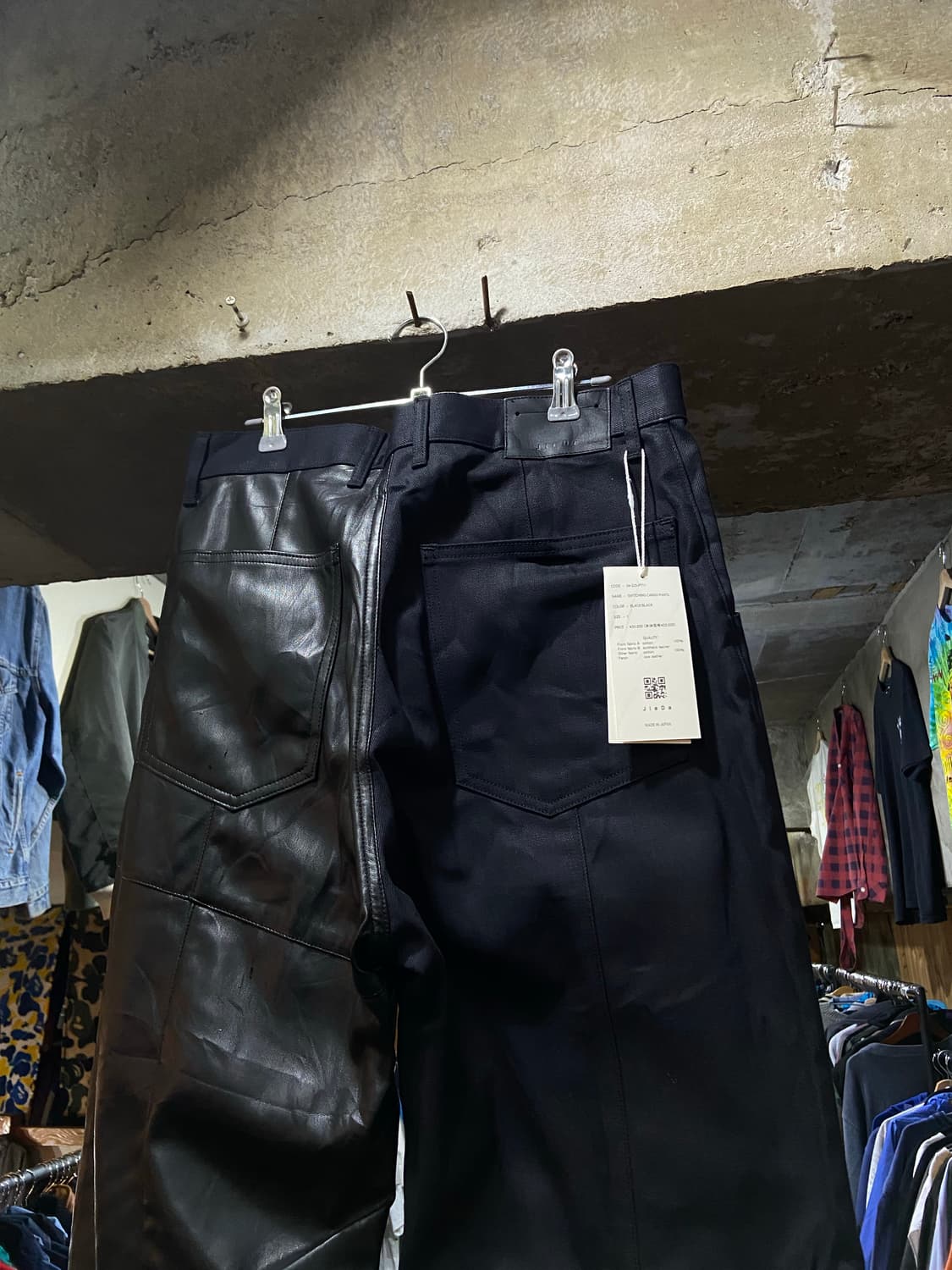 JieDa 지에다 루치타 히로유키 패턴 리메이크 팬츠 상품이미지7