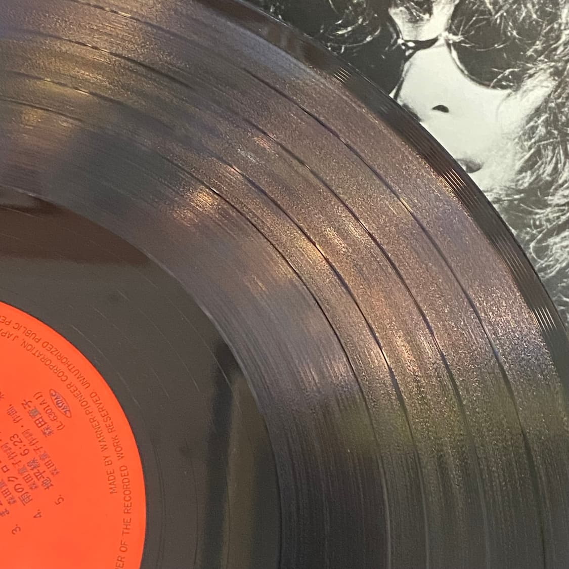 (LP) Doji Morita - Good-Bye (Atlantic) 상품이미지6