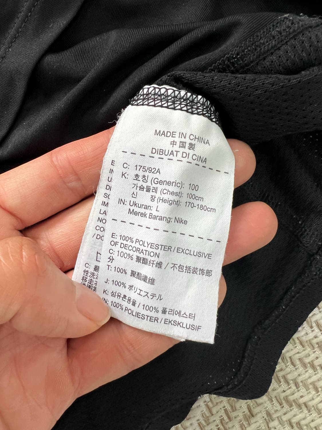 정품) 나이키 메쉬 민소매 나시티 L 상품이미지6