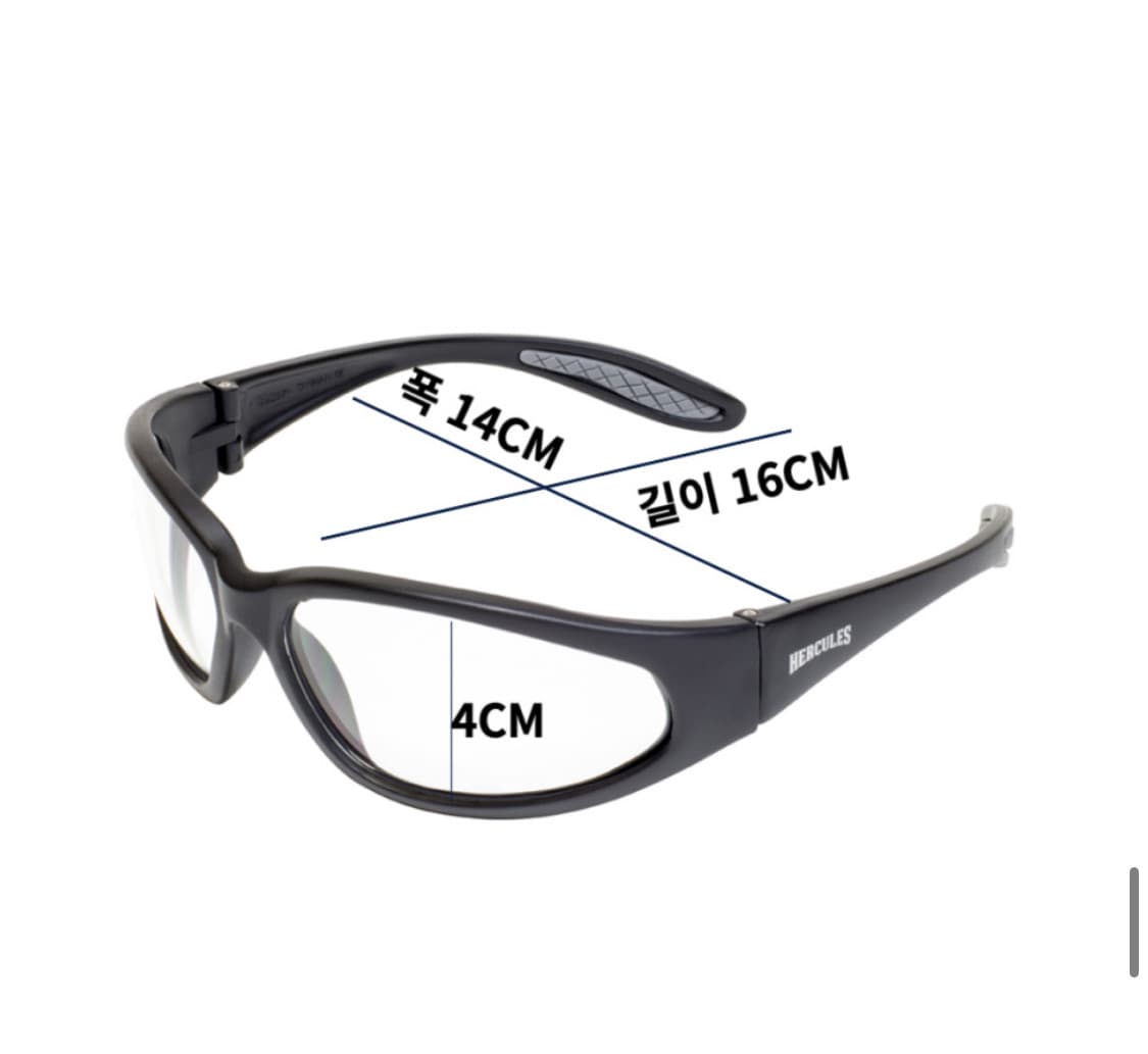 글로벌비젼 헤라클래스 옐로우 렌즈 상품이미지2