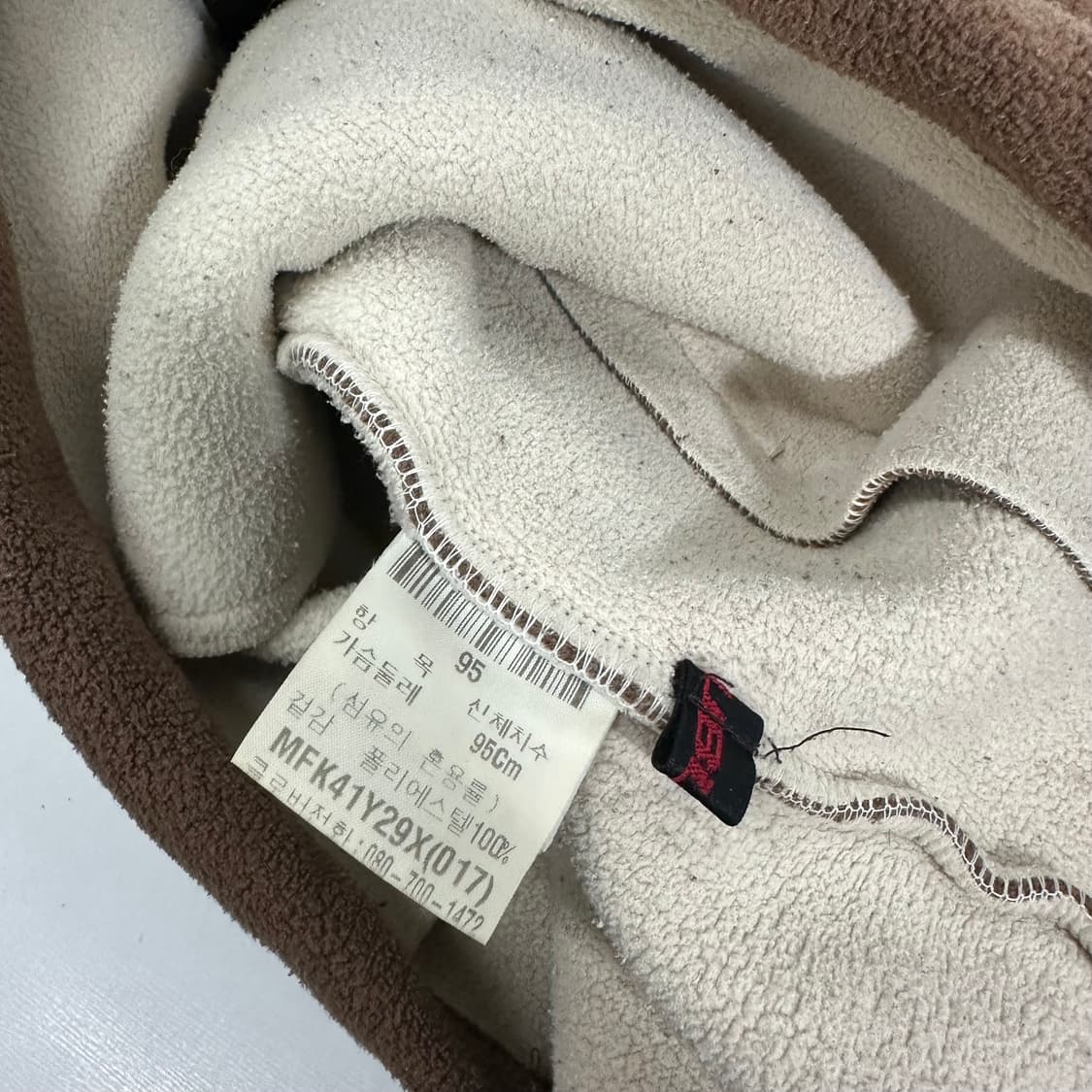 95 FUBU 푸부 브라운 후리스 후드집업 상품이미지7