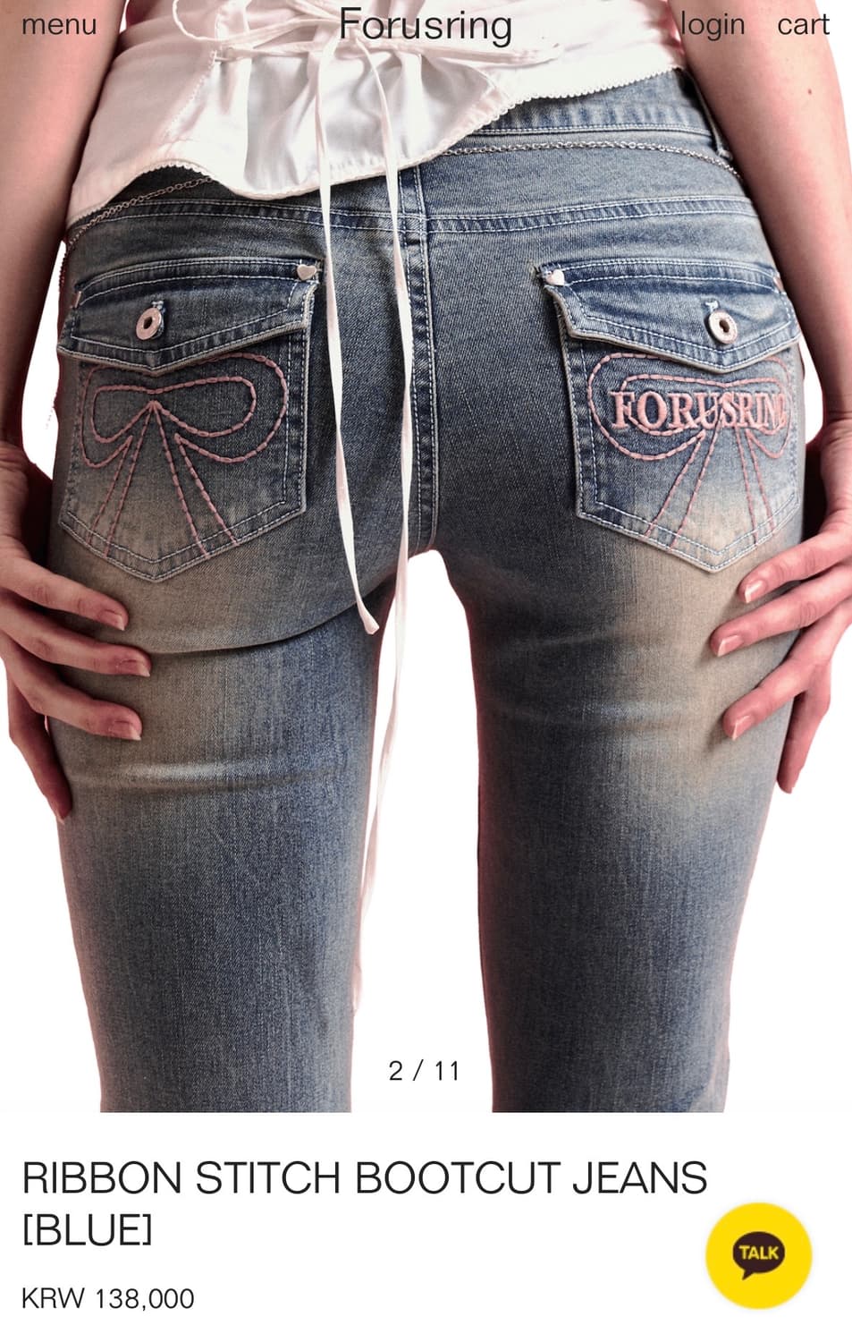 포어링 forusring RIBBON STITCH BOOTCUT JEAN 상품이미지1