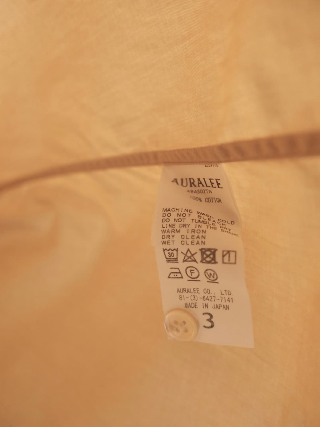 오라리 워시드 핑스 트윌 셔츠 상품이미지4