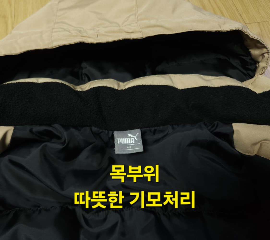 PUMA 푸마 키즈 웰론 스노우 패딩, 야상점퍼, 사파리 점퍼 140 상품이미지6