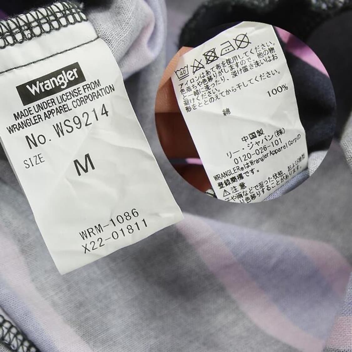 (착용컷) Wrangler 웨스턴 셔츠 (남 100) 상품이미지8