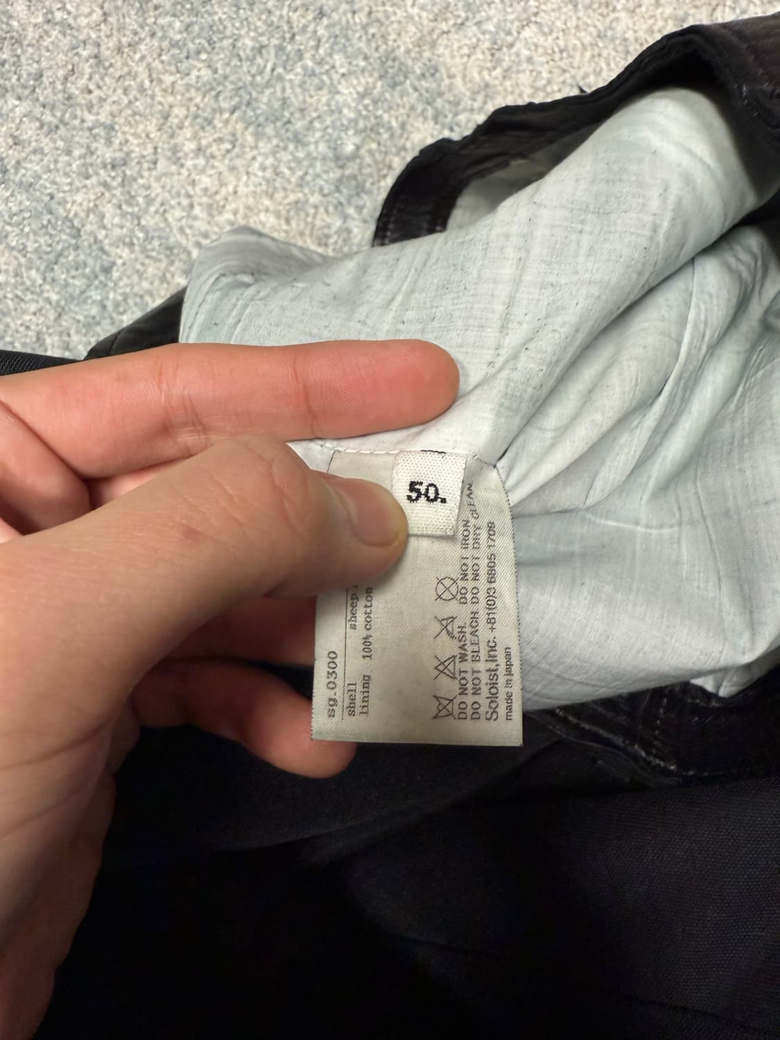 솔로이스트 러프아웃 레더 진 15AW  상품이미지6