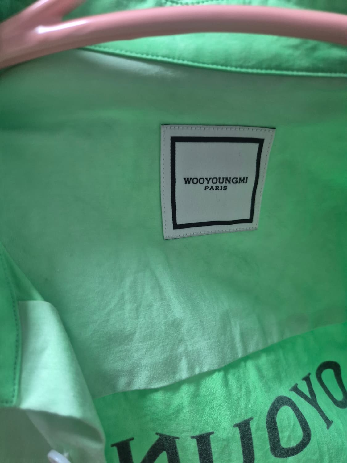 우영미 백로고 그린 셔츠[48] 상품이미지5
