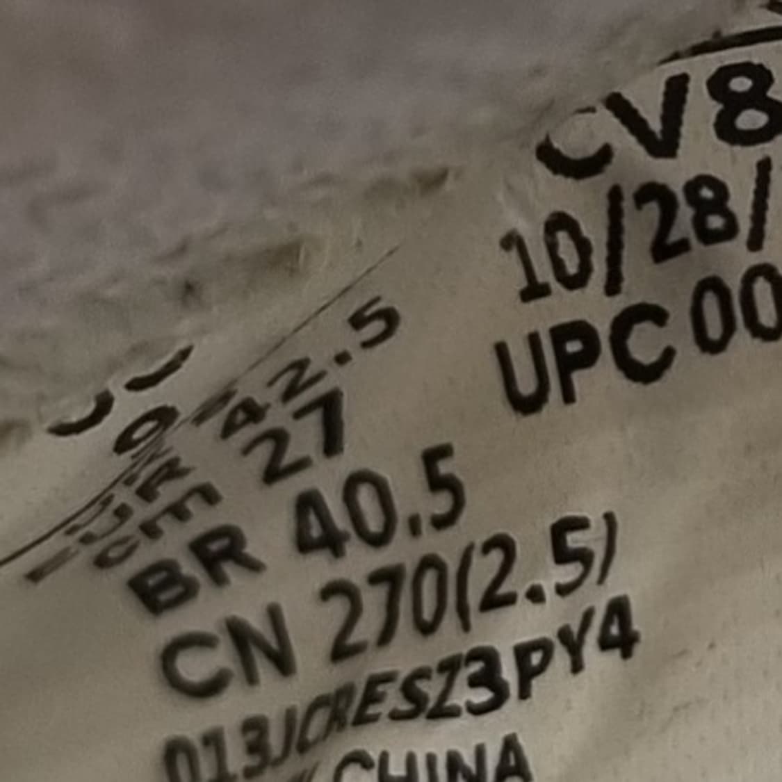 에어 조던시리즈 0.1 남성스니커즈270  상품이미지6