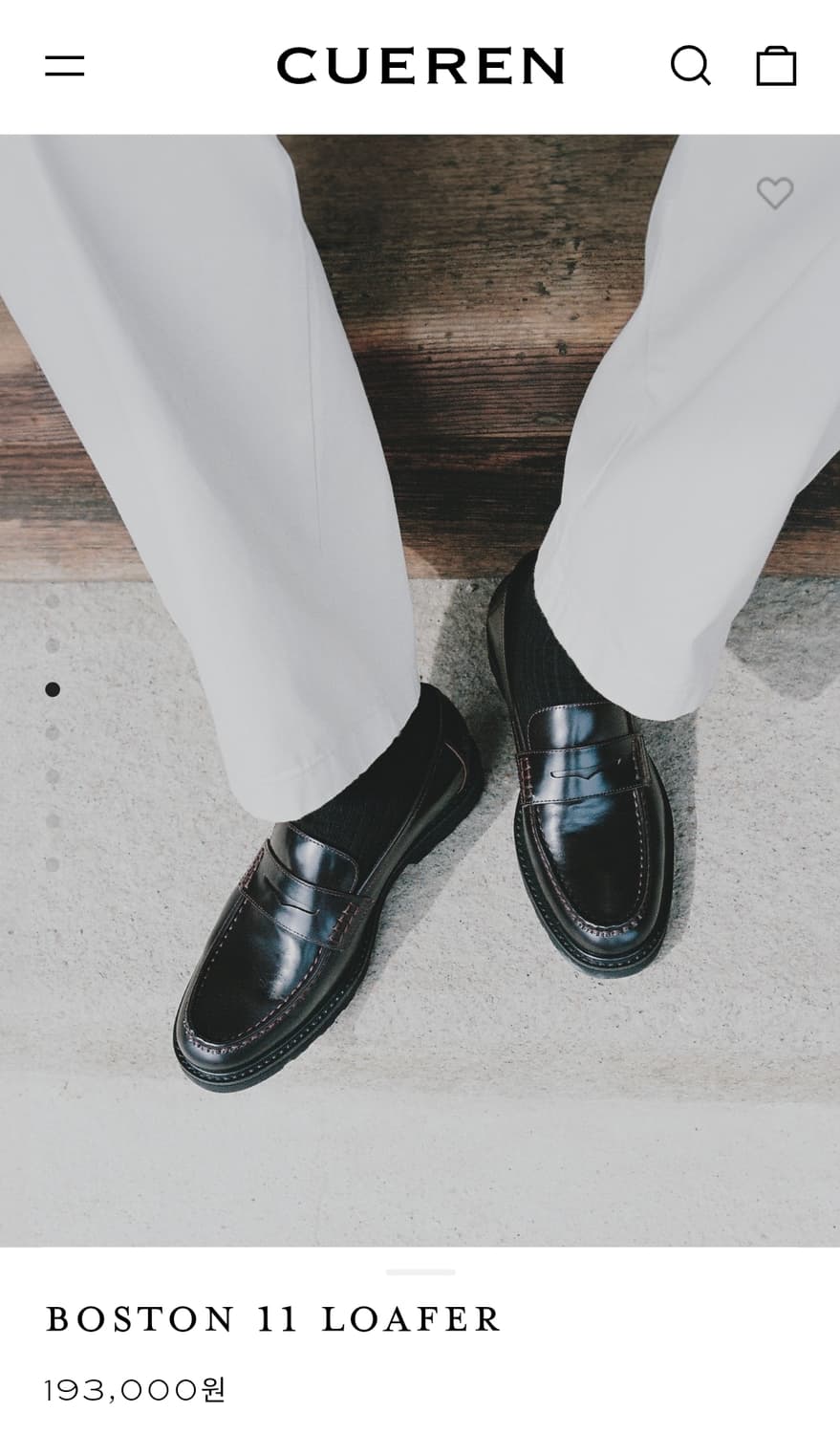 쿠에른 보스턴11 로퍼(255사이즈, 상태최상) 상품이미지10