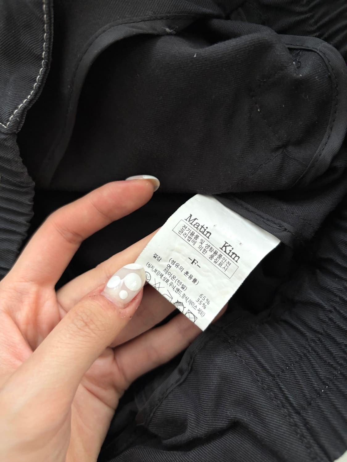 Matin Kim 마뗑킴 블랙컬러 스티치 크롭 자켓 상품이미지8