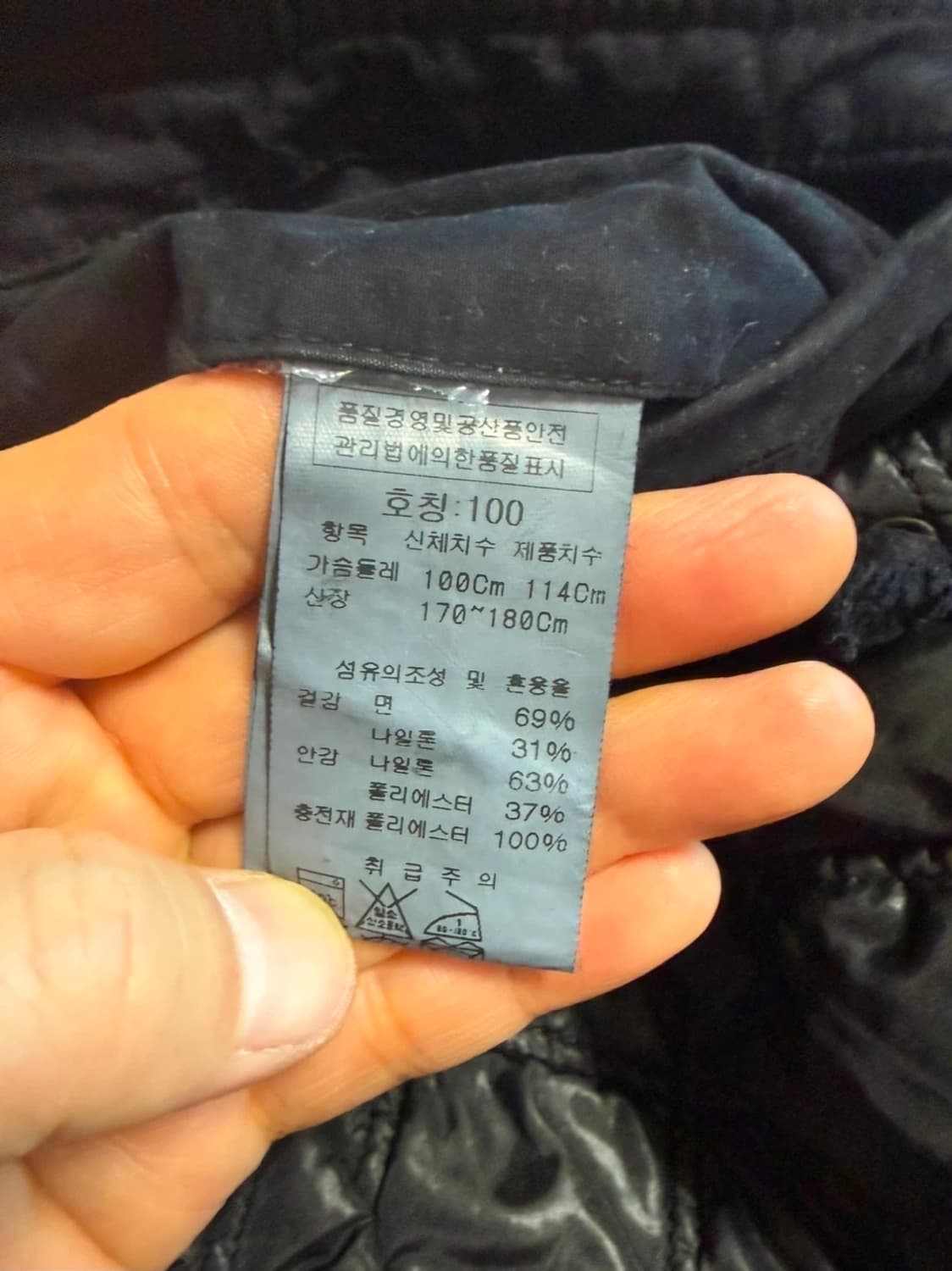 C.P. Company 고글 후드 자켓 블랙 상품이미지3