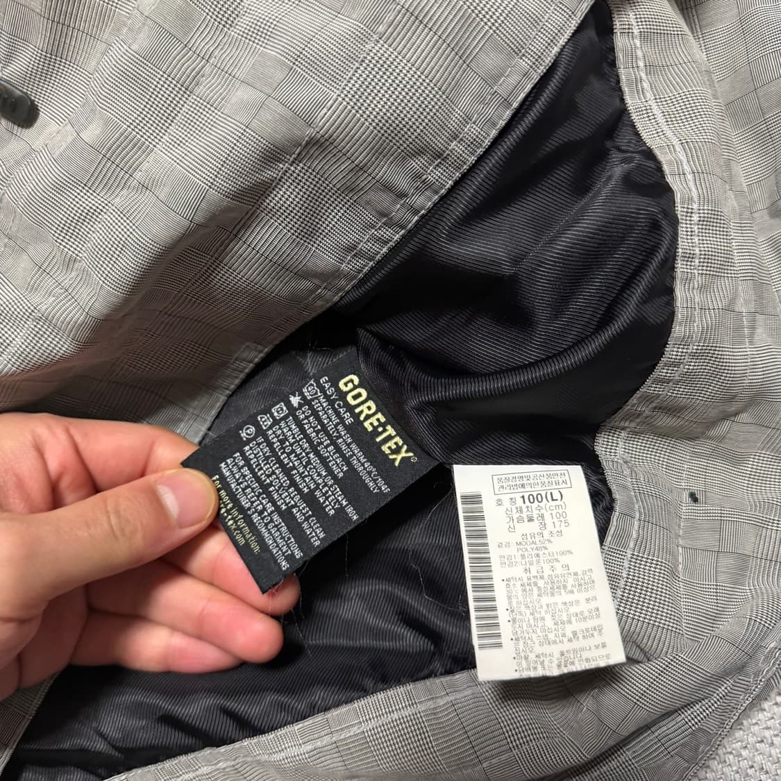 컬럼비아 고어텍스 바람막이 자켓 상품이미지4