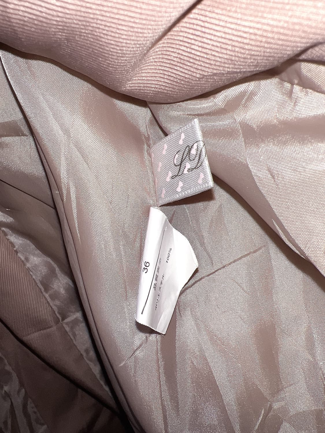 로맨틱갸루 로걀 라떼 오네 브라운 트렌치코트 자켓 핀터 헤이세이 리즈리사 상품이미지10